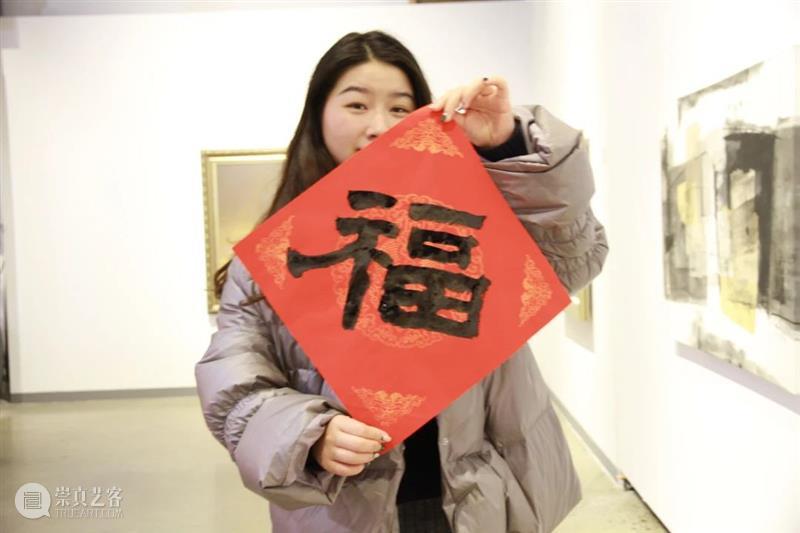 基业艺术2020年度关键词大盘点! 基业艺术 基业 艺术 关键词 HAPPY 新春 农历 新年 过去 未来 LOAGING 崇真艺客